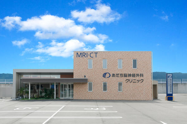 あだち脳神経外科クリニック（常勤）の臨床検査技師求人の写真