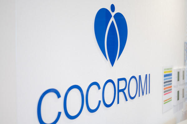 元住吉駅前こころみクリニック（パート）の看護師求人の写真