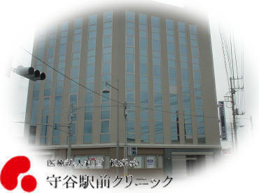 守谷駅前クリニックの送迎ドライバー求人メイン写真1
