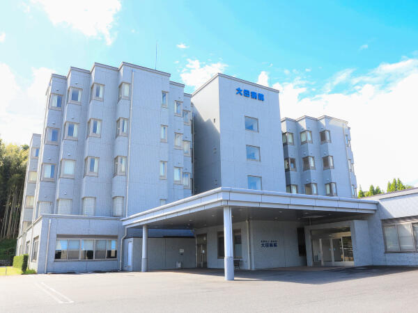 医療法人愛命会　大田病院（常勤）の精神保健福祉士求人の写真