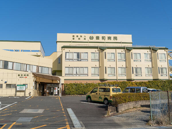 豊和病院（パート）の准看護師求人の写真