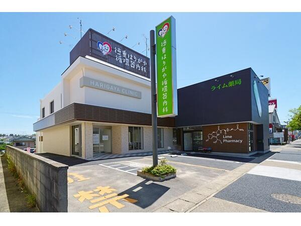 徳重はりがや循環器内科（パート）の准看護師求人の写真