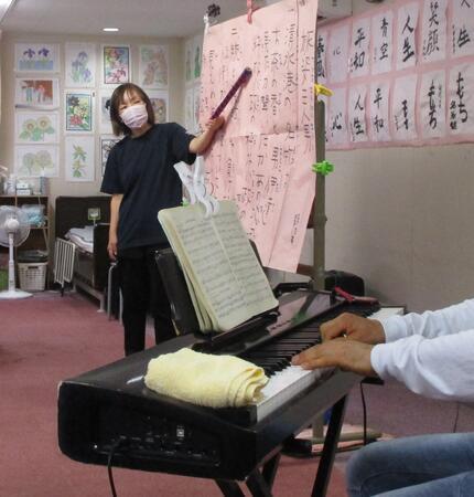 やさしい手甲府 南アルプス事業所（生活相談員/常勤）の精神保健福祉士求人メイン写真3