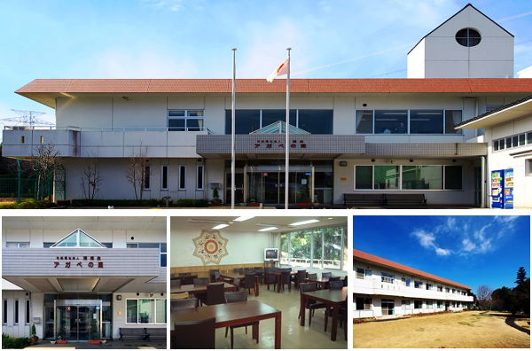 障害者支援施設アガペの里（支援員/パート）の精神保健福祉士求人メイン写真3