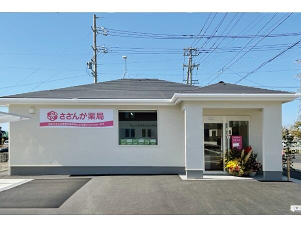 さざんか薬局（常勤）の医療事務求人の写真