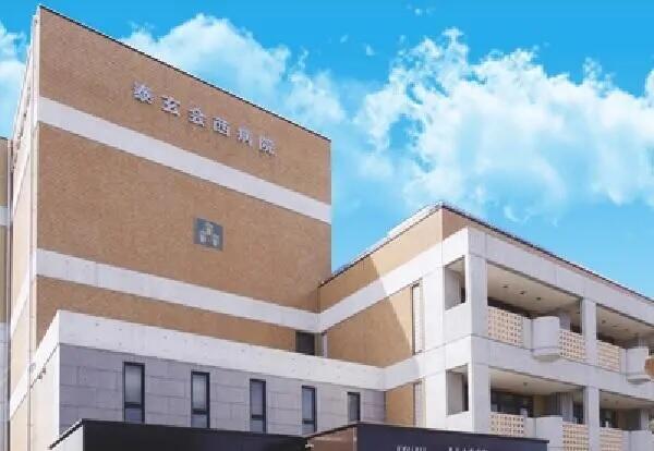 泰玄会西病院（常勤）の看護師求人の写真