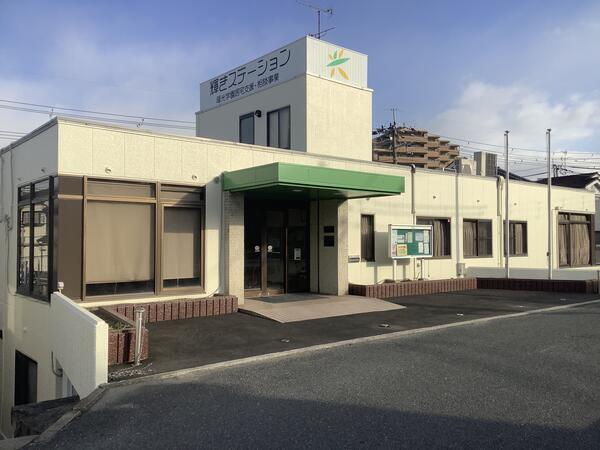 輝きステーション（パート）の支援員求人の写真