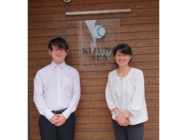 KIZUNASPA 洗足池店(パート)の送迎ドライバー求人の写真