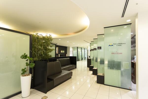 東京ミッドタウンクリニック(常勤)の臨床検査技師求人サブ写真1