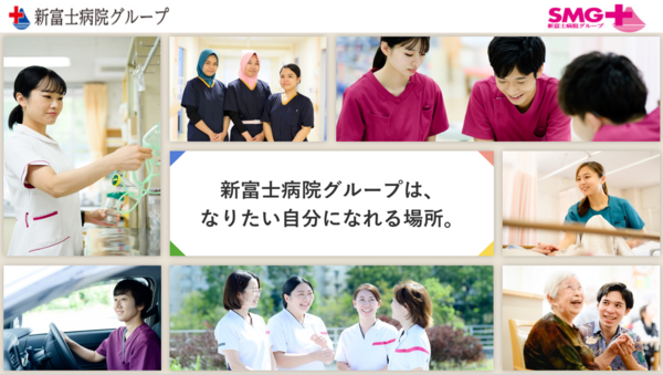 京浜病院(常勤)の社会福祉士求人サブ写真5