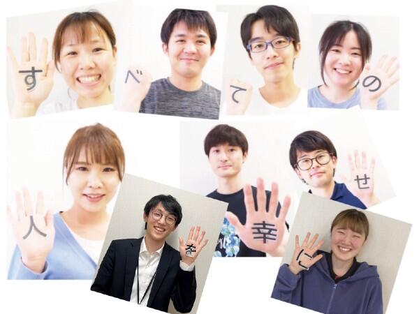 野田市岩木小学校老人デイサービスセンター（パート）の介護職求人の写真