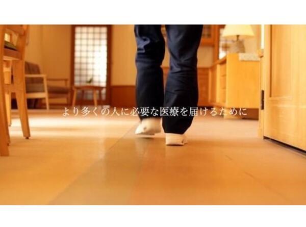 訪問看護ステーションメディケアジャパン上牧（常勤 / 管理者）の看護師求人の写真