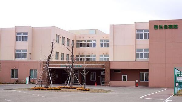 啓生会病院（常勤）の看護助手求人の写真