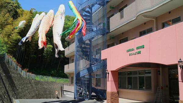 デイサービスささりんどう鎌倉（パート）の送迎ドライバー求人の写真