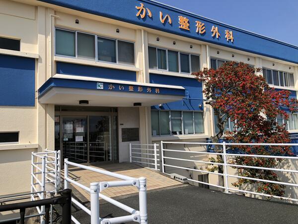 医療法人Y＆K  かい整形外科医院（パート）の医療事務求人メイン写真4