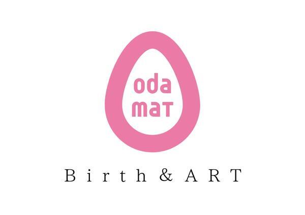 小田原マタニティクリニック(パート) の看護師求人の写真