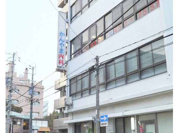 かんやま内科（パート）の看護師求人の写真