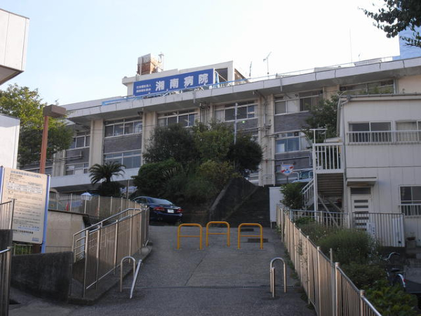 湘南訪問看護ステーション（常勤）の看護師求人の写真