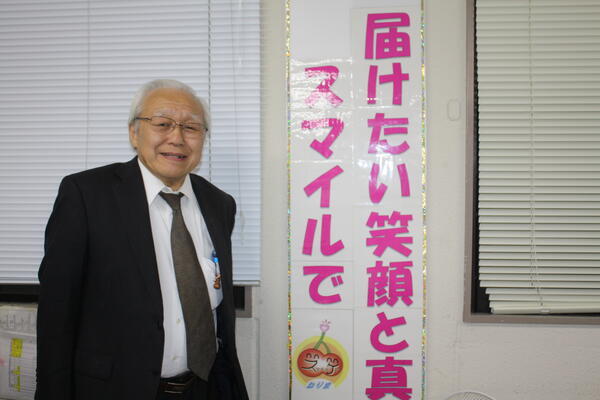 デイサービス スマイル大学（常勤）の介護福祉士求人メイン写真4