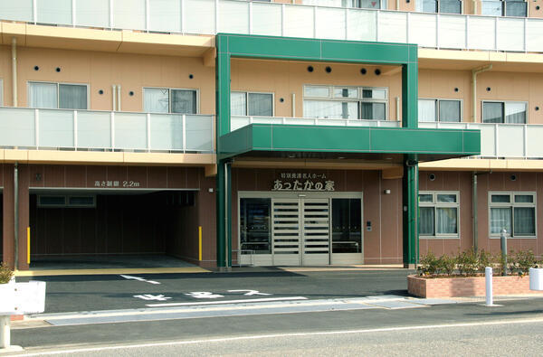 特別養護老人ホームあったかの家（常勤）の介護職求人の写真