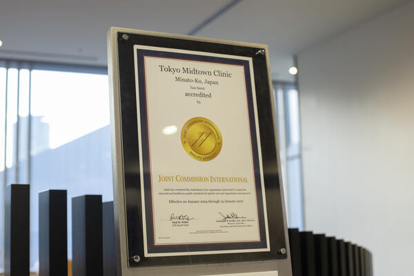 東京ミッドタウンクリニック(健診ドック / 常勤)の看護師求人サブ写真3