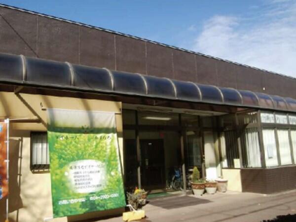 デイホームあすなろ（パート）の介護福祉士求人の写真