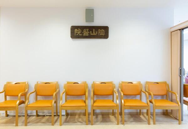 すやま眼科（常勤） の医療事務求人メイン写真2