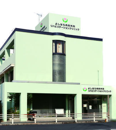 よしはら内科外科リハビリテーションクリニック（午前パート）の看護師求人メイン写真5