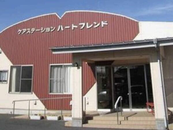 ケアステーションハートフレンド（パート）の介護福祉士求人の写真