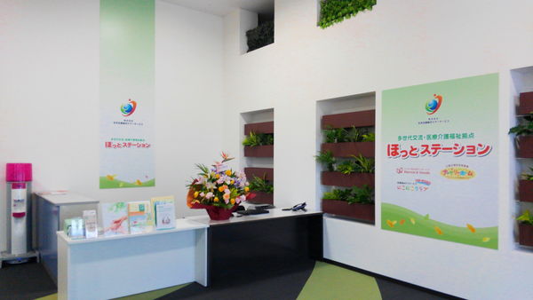 在宅コーディネート稲毛のケアマネジャー求人の写真