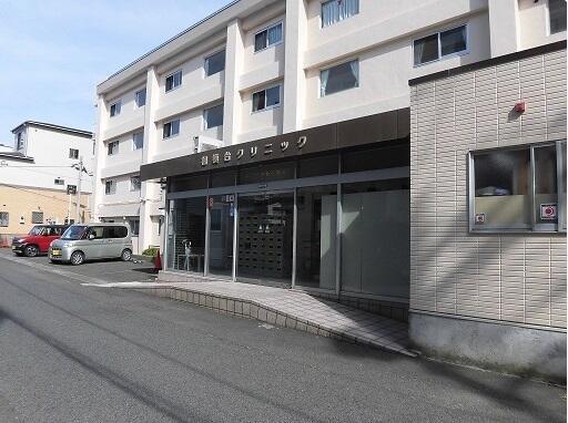 相模台クリニック（常勤）の精神保健福祉士求人の写真