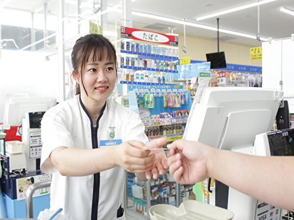 ゲンキー 坂戸店（正社員）の登録販売者求人の写真