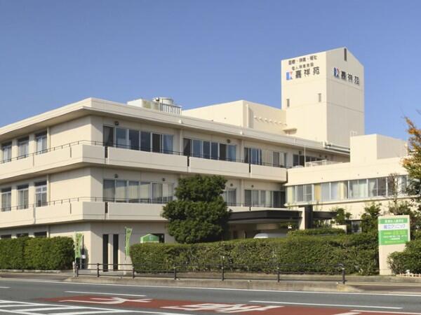 介護老人保健施設嘉祥苑（常勤）の介護福祉士求人の写真