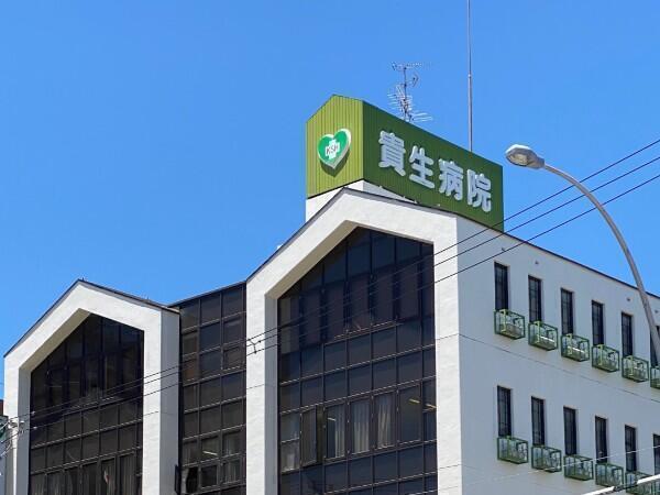 貴生病院（パート）の看護助手求人の写真