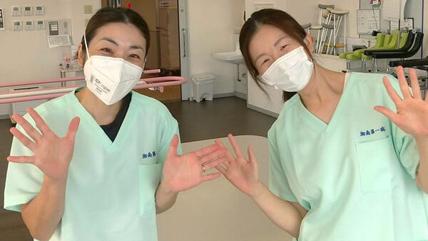 湘南第一病院（常勤）の介護職求人メイン写真2