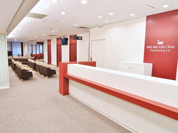 IMS Me-Life クリニック 池袋（常勤）の診療放射線技師求人の写真