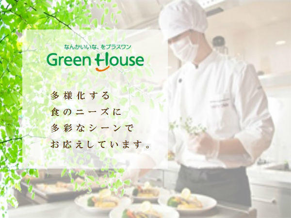 うらら一之江（厨房/契約社員）の調理師/調理員求人の写真