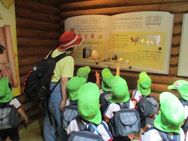 トレジャーキッズひめさと保育園（パート）の保育士求人サブ写真2