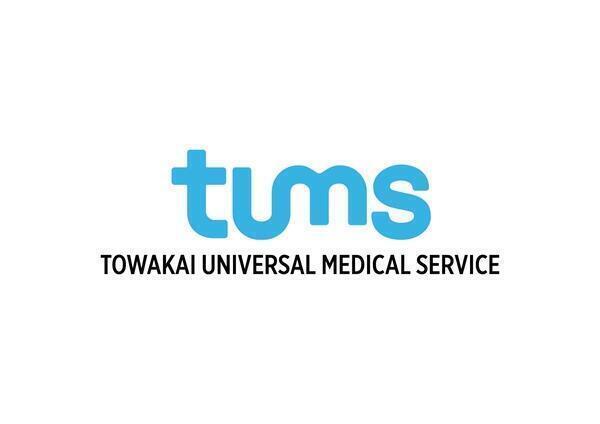タムスグループ本部（正社員）の看護師求人の写真
