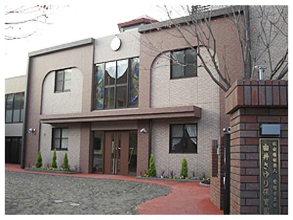 由井さゆり学園（常勤）の栄養士求人の写真