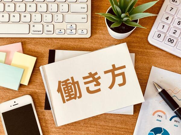 滋賀県立総合病院(常勤)の医療事務求人サブ写真1