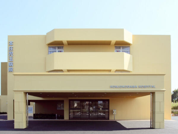 本庄児玉病院 (常勤)の精神保健福祉士求人の写真