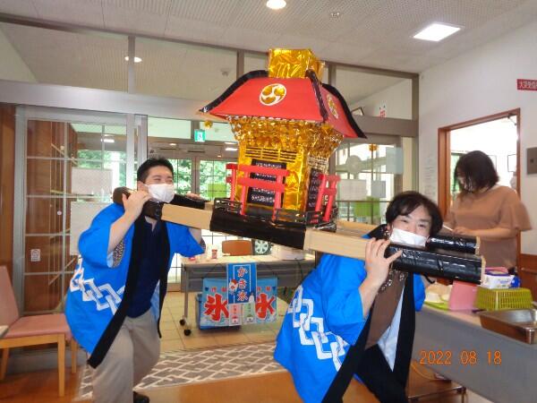 グループホーム プチメゾン宮城野（パート）の支援員求人の写真