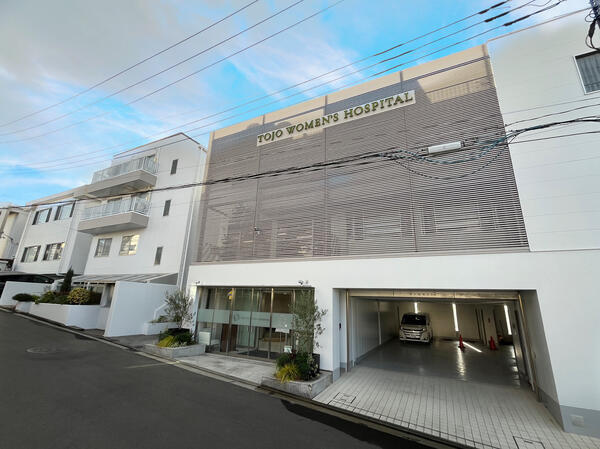 東條ウイメンズホスピタル（常勤）の看護助手求人の写真