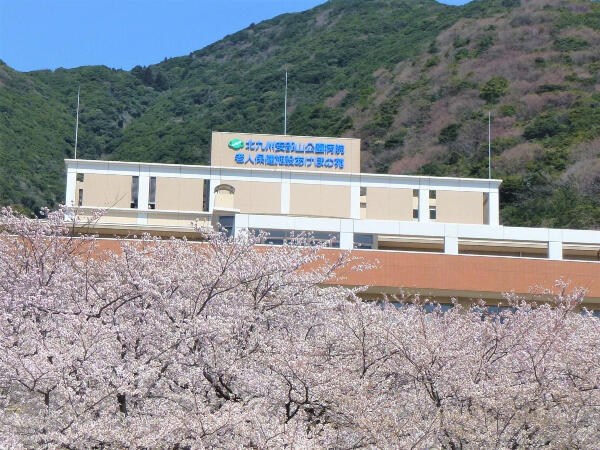 北九州安部山公園病院（常勤）の介護福祉士求人の写真