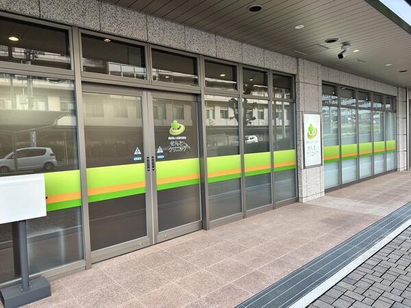 せんとクリニック　在宅部（常勤）の医療事務求人の写真