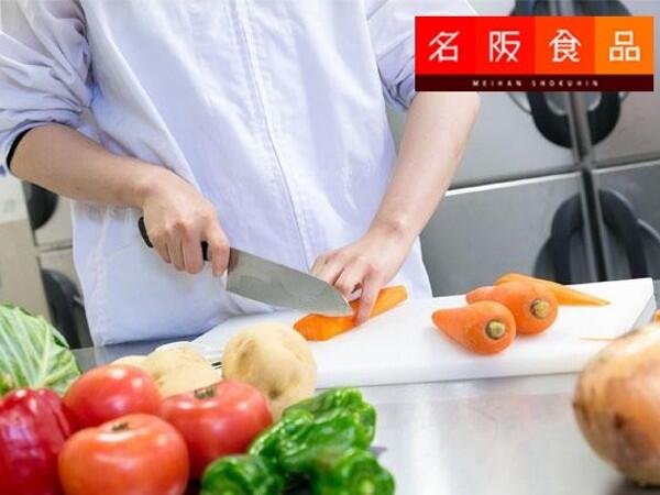 とびばこ舎保育園内給食室（厨房/調理スタッフ/パート）の栄養士求人の写真