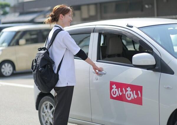 ARKA訪問看護ステーション福岡（パート）の看護師求人の写真