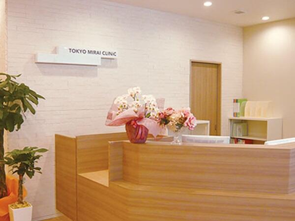 東京みらいクリニック葛西（常勤）の医療事務求人の写真