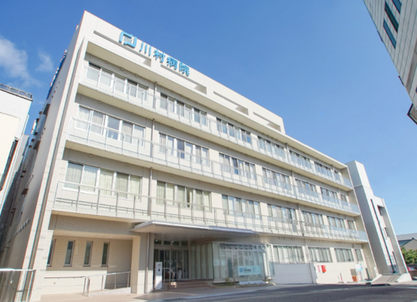 医療法人川村会 川村病院（常勤）の医療事務求人の写真